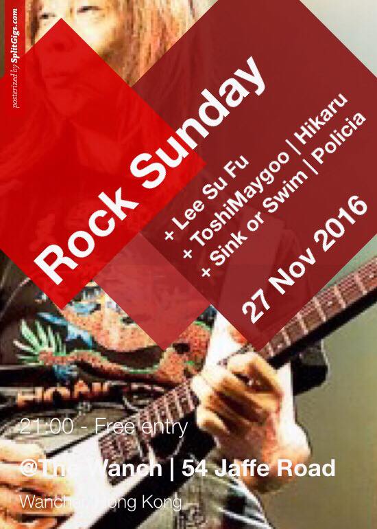 15073387_1104751166245496_3116867291755536779_n